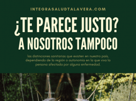 No es justo